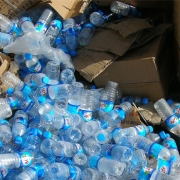 Reciclaje plástico