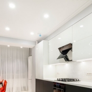 ILuminación-LED-hogar